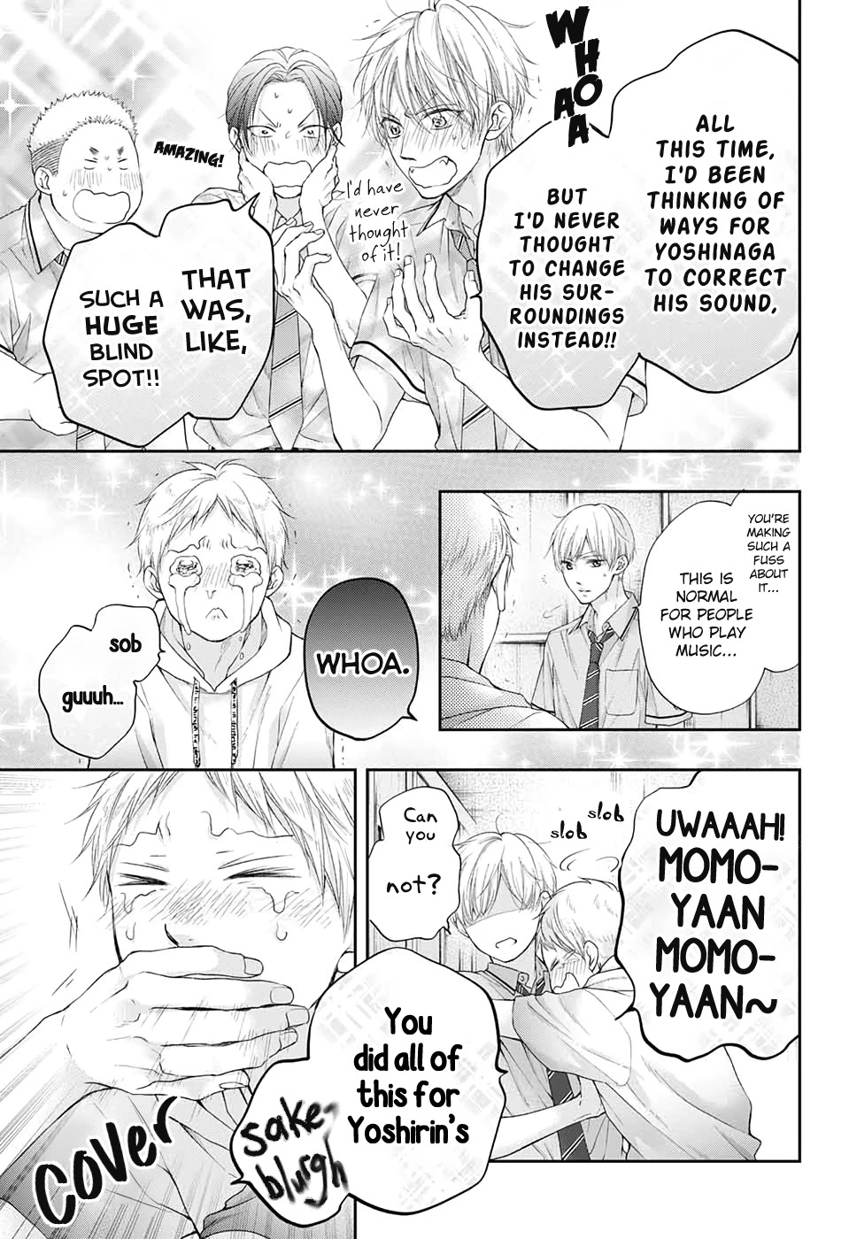 Kono Oto Tomare!, Chapter 95 image 07